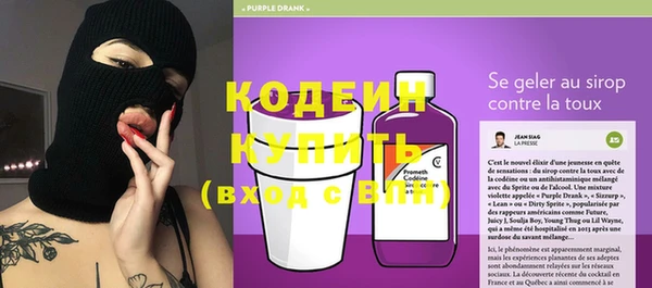 марки lsd Богданович