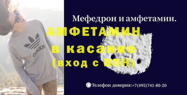 каннабис Богородицк