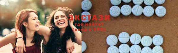 гидра Бугульма