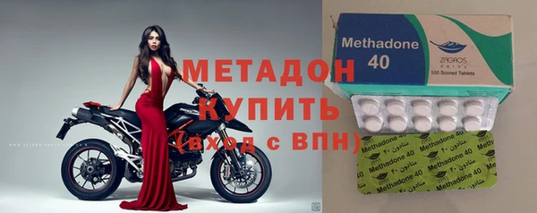 марки lsd Богданович