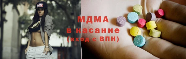 марки lsd Богданович