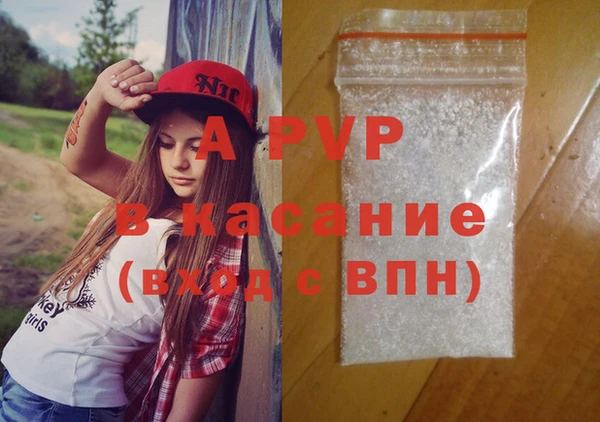 марки lsd Богданович