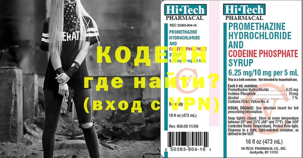 гидропоника Бородино