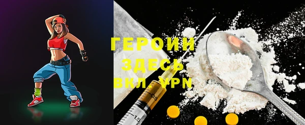 марки lsd Богданович